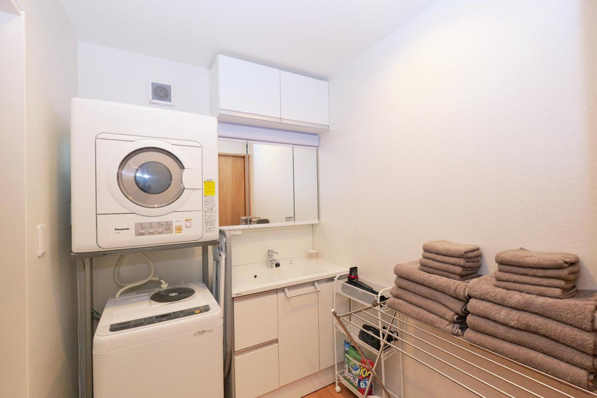 Shinjuku 1 Sta.・98㎡・4br Entire Upscale Area * Präfektur Tokio