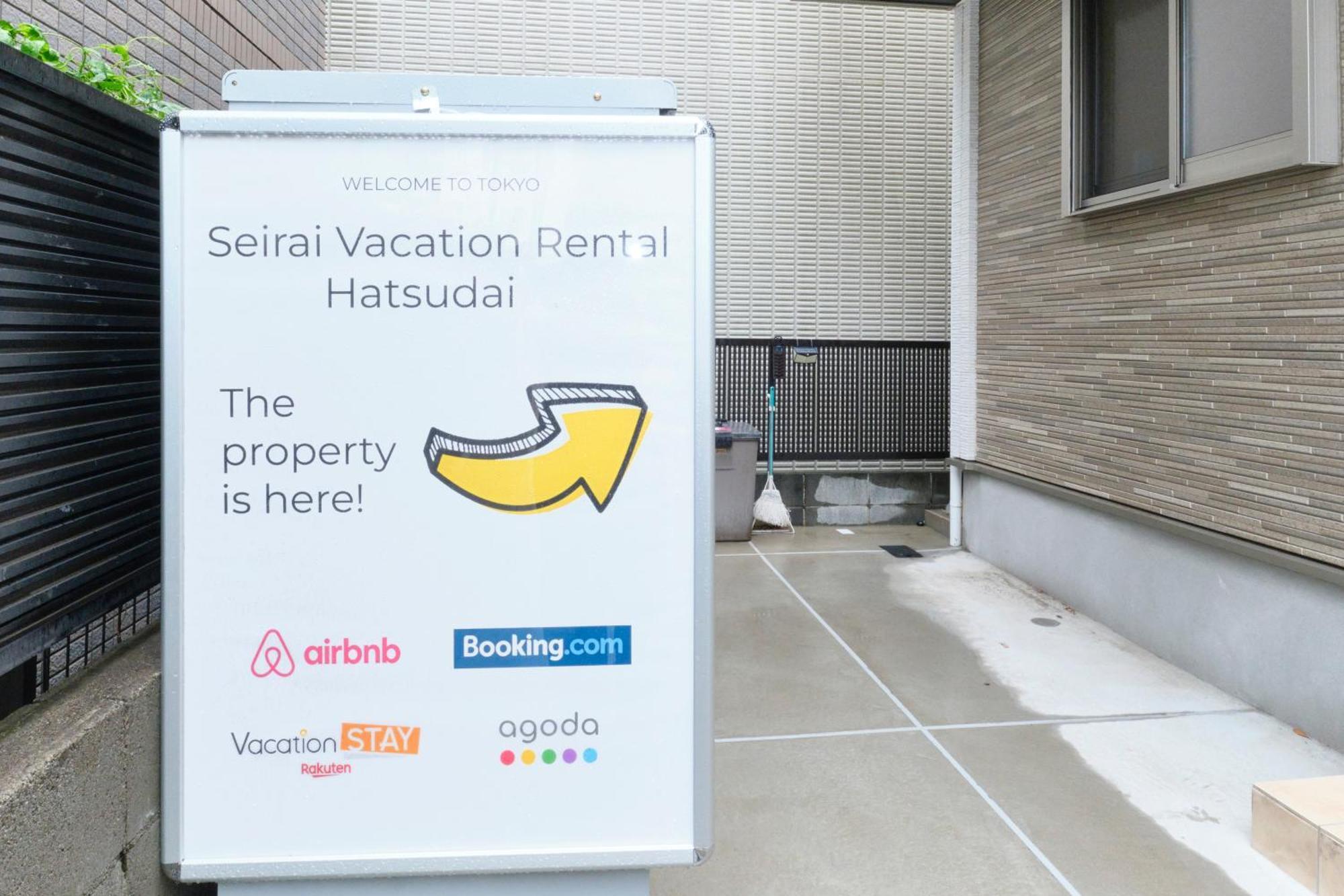 Shinjuku 1 Sta.・98㎡・4br Entire Upscale Area * Präfektur Tokio