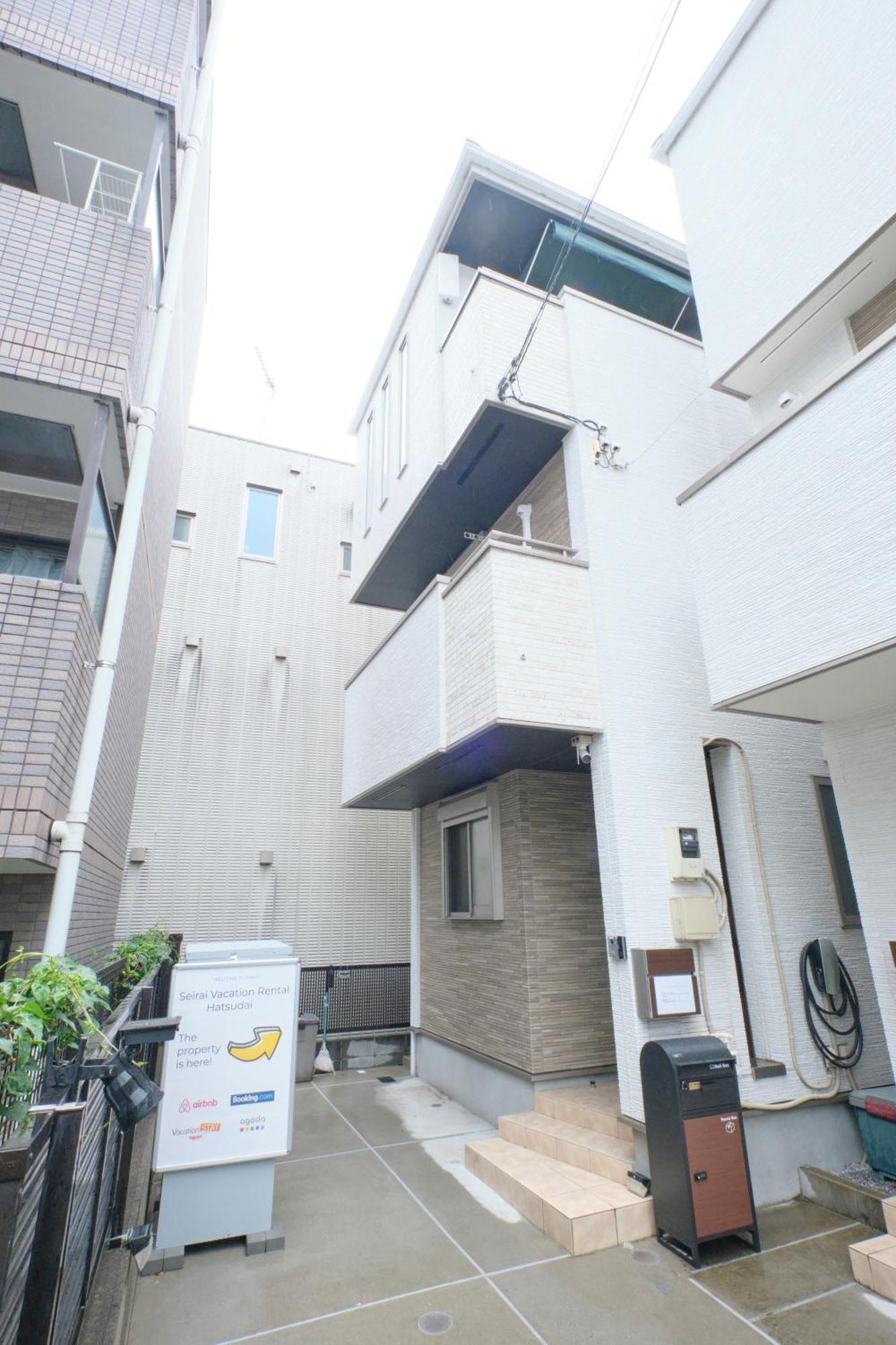 Shinjuku 1 Sta.・98㎡・4br Entire Upscale Area Ferienhaus