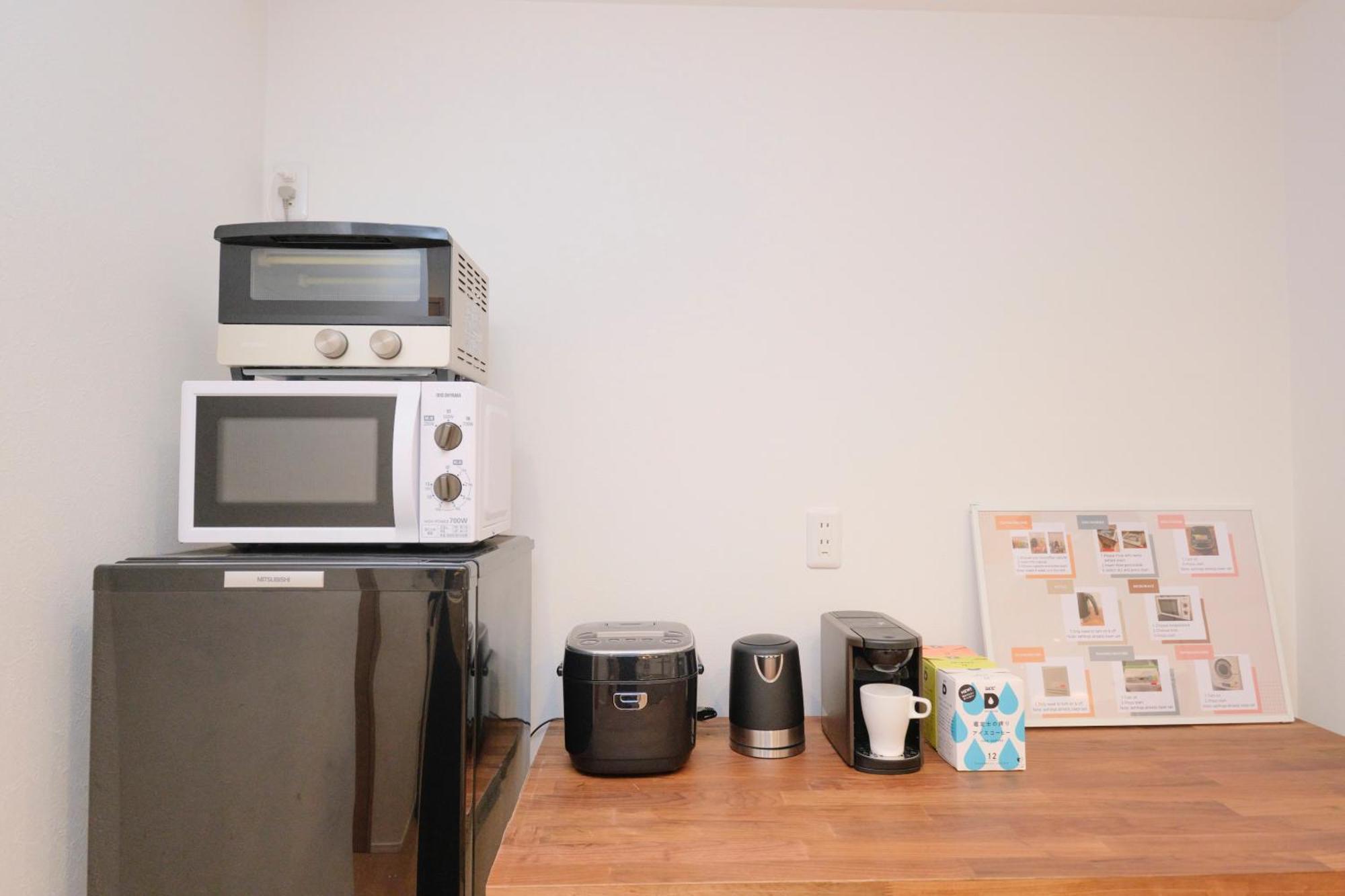 Shinjuku 1 Sta.・98㎡・4br Entire Upscale Area Ferienhaus *